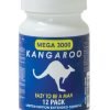 kangaroo mega 3000